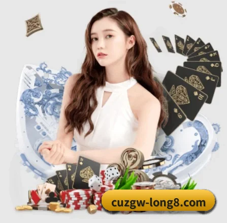 龙8国际 APP